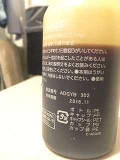 Image uploaded from iOS (1).jpg